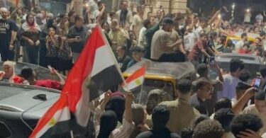 الماتش - تفاصيل الخبر