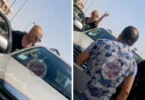 فادية عبد الغني - تفاصيل الخبر