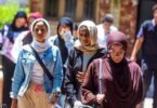 نتيجة الثانوية العامة - تفاصيل الخبر