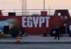 وصول منتخب مصر - تفاصيل الخبر