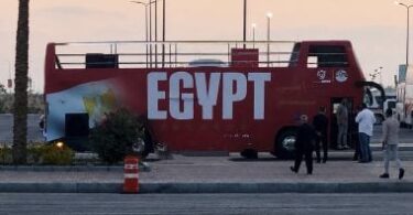 وصول منتخب مصر - تفاصيل الخبر