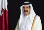 حمد خليفة - تفاصيل الخبر
