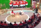 دوكو - تفاصيل الخبر