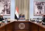 مصلحة الضرائب - تفاصيل الخبر