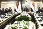 نادي إنبي - تفاصيل الخبر