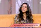 هند عبد الحليم - تفاصيل الخبر