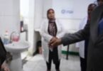 مستشفى - تفاصيل الخبر