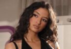 أميرة أديب - تفاصيل الخبر