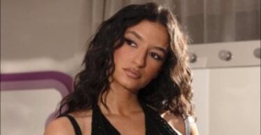 أميرة أديب - تفاصيل الخبر