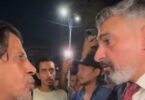الفنان بدوي فهمى - تفاصيل الخبر