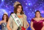 جمال مصر - تفاصيل الخبر