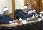 نتيجه الشهاده الثانويه العامه - تفاصيل الخبر