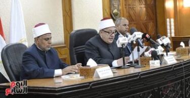 نتيجه الشهاده الثانويه العامه - تفاصيل الخبر