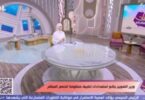 مخبز - تفاصيل الخبر