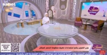 مخبز - تفاصيل الخبر