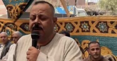 طوخ - تفاصيل الخبر