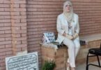 شمس البارودي - تفاصيل الخبر