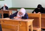 مدرسة - تفاصيل الخبر
