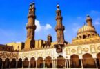 الأزهر الشريف - تفاصيل الخبر