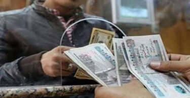 استعلام تكافل وكرامة - تفاصيل الخبر