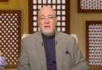 الكهف - تفاصيل الخبر