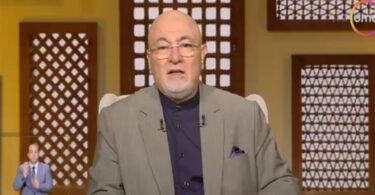 الكهف - تفاصيل الخبر