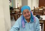 فادية عكاشة - تفاصيل الخبر