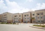 جامعة خاصة - تفاصيل الخبر