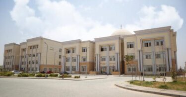 جامعة خاصة - تفاصيل الخبر