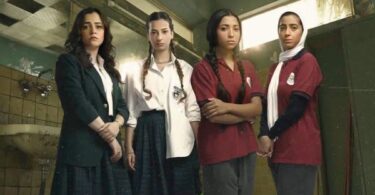 مسلسل السن - تفاصيل الخبر