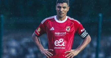 محمد شريف - تفاصيل الخبر