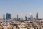 السعودية - تفاصيل الخبر