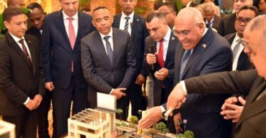رئيس مدغشقر - تفاصيل الخبر