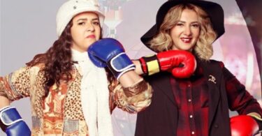 نيللي وشريهان - تفاصيل الخبر