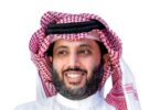 أحمد شوبير - تفاصيل الخبر