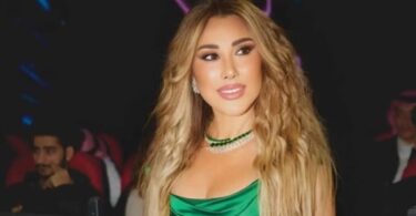 نجوى كرم - تفاصيل الخبر