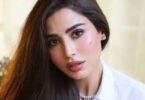 مسلسل للعدالة وجه اخر - تفاصيل الخبر