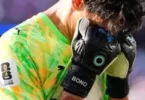 منتخب مصر لكرة القدم - تفاصيل الخبر