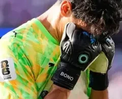 منتخب مصر لكرة القدم - تفاصيل الخبر