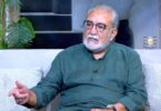 موعد الشروق - تفاصيل الخبر