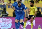 كريم بنزيما - تفاصيل الخبر