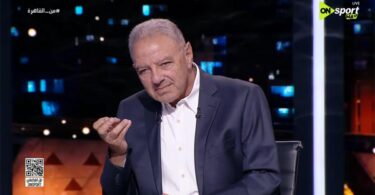 مروان عطية - تفاصيل الخبر