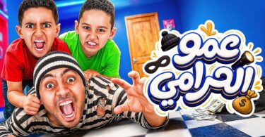 ادم كينج اياد كينج - تفاصيل الخبر