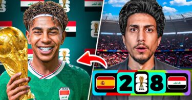 فوز كأس العالم هسرق - تفاصيل الخبر