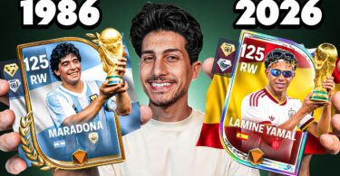 إشتريت فائز نسخ كأس - تفاصيل الخبر