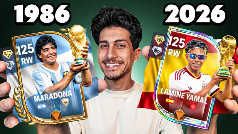 إشتريت فائز نسخ كأس - تفاصيل الخبر