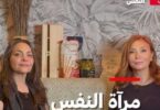 إرم نيوز - تفاصيل الخبر