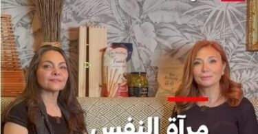 إرم نيوز - تفاصيل الخبر