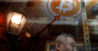 بيتكوين - تفاصيل الخبر