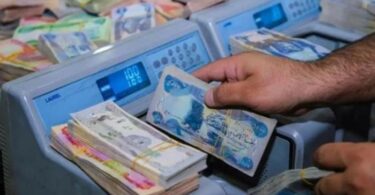 راتب - تفاصيل الخبر